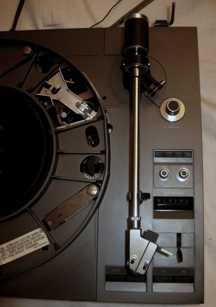 Tonearm View
